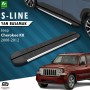 S-Dizayn Jeep Cherokee KK S-Line Aluminyum Yan Basamak 153 Cm 2008-2012