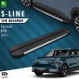 S-Dizayn Skywell ET5 S-Line Chrome Side Step 193 Cm Over 2021