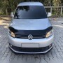 VOLKSWAGEN CADDY / 2010 - 2015 / KAPUT RÜZGARLIĞI