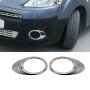 Citroen Berlingo II Mini Van Sis Farı Çerçevesi (2 Parça ABS Krom) - 2008-2012 Modeller