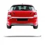 Citroen C4 Hatchback Krom Bagaj Alt Çıtası (Paslanmaz Çelik) - 2010 ve Sonrası Modeller