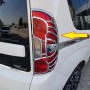 Fiat Doblo Stop Çerçevesi (2 Parça ABS Krom) - 2014-2023 Modeller