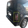 Ford Connect Panel Van Krom Stop Çerçevesi (Paslanmaz Çelik) - 2009-2014 Modeller (2 Parça)